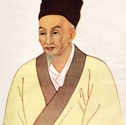 Portret Li Shizhen (62x46cm)