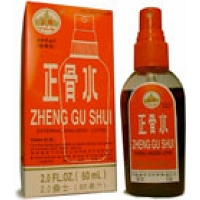 ZhengGuShui Spray 88ml
