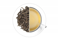 Yunnan green  50g