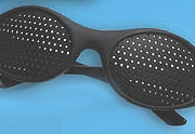Okulary Pinhole