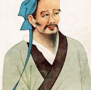 Portret Hua Tuo (62x46cm)